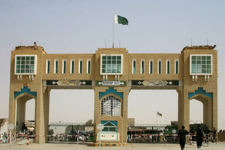 Chaman_City